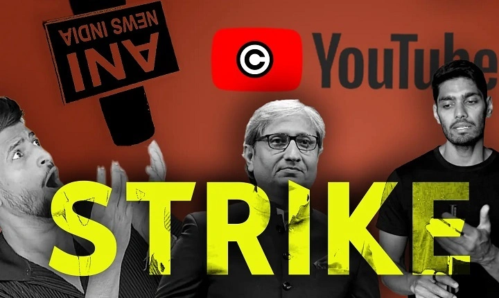 YouTube News 1