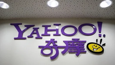 tw yahoo news 1
