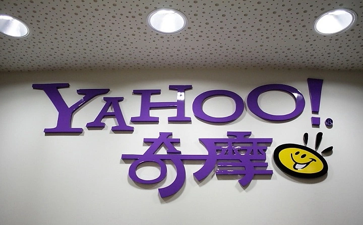 tw yahoo news 1
