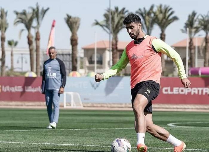 Youth Academy and Future Stars of Zamalek